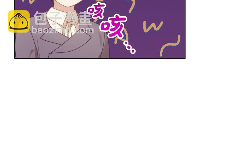 第 104 页