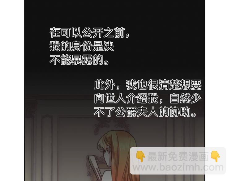 第 102 页