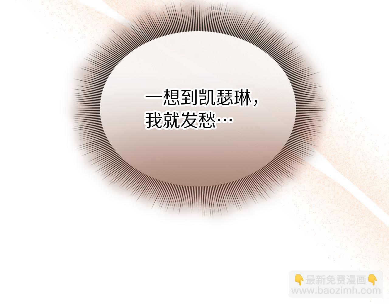 第 175 页