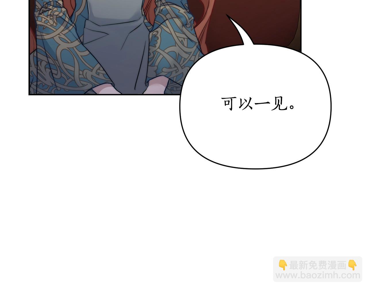 第 106 页