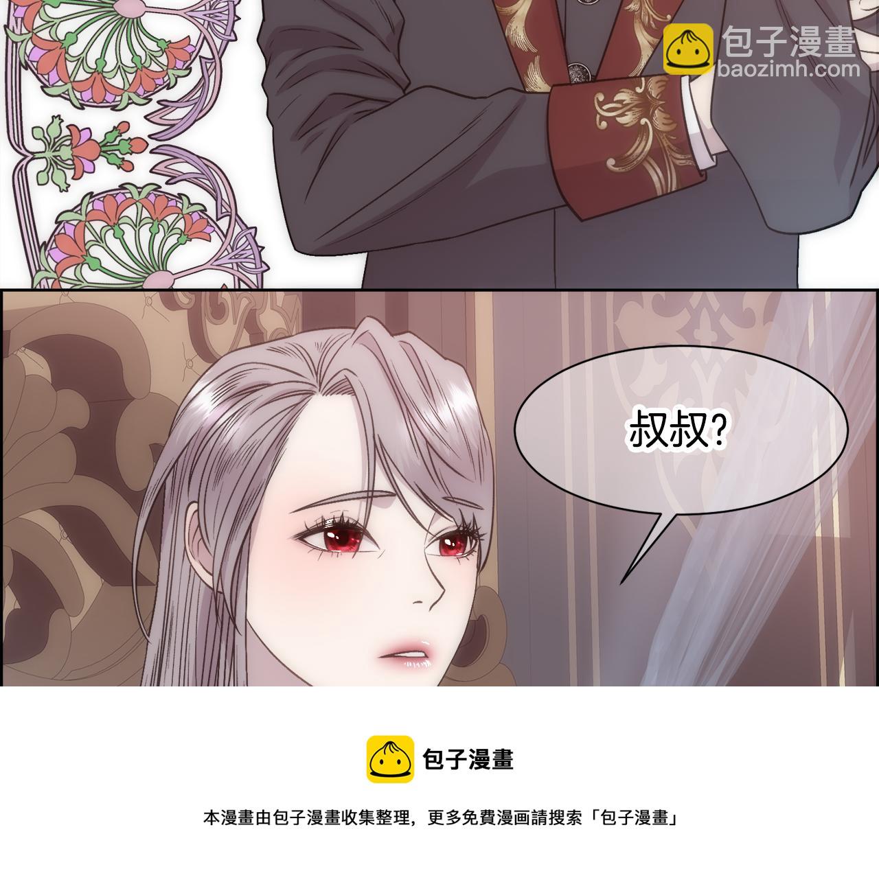 第 125 页