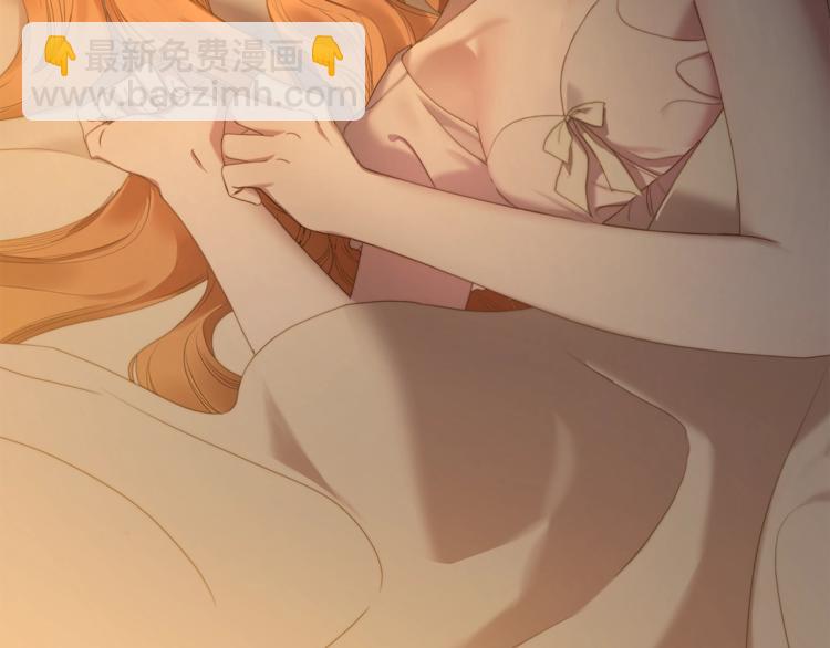第 138 页