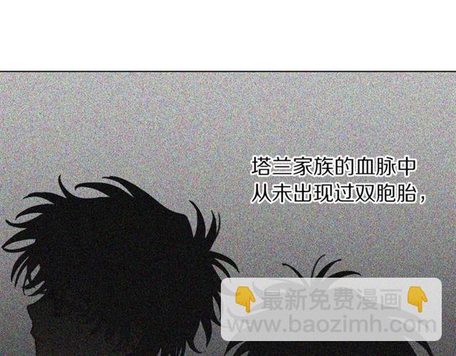 第 106 页