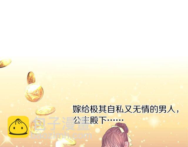 第 95 页
