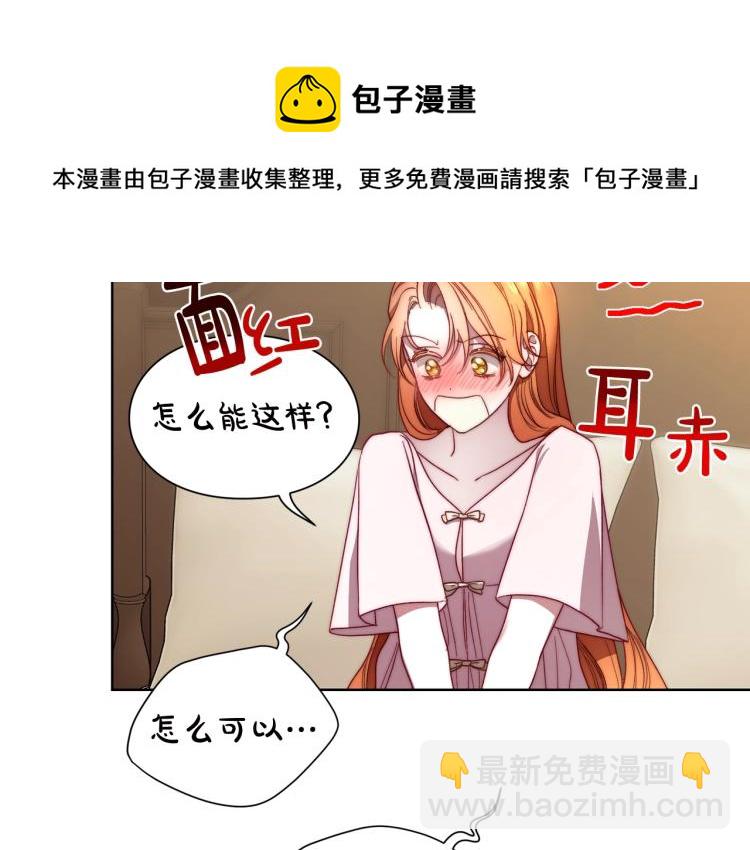 第 152 页