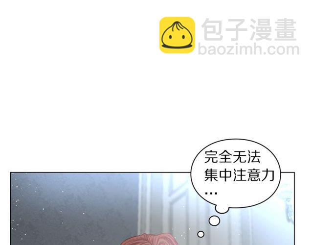 第 104 页