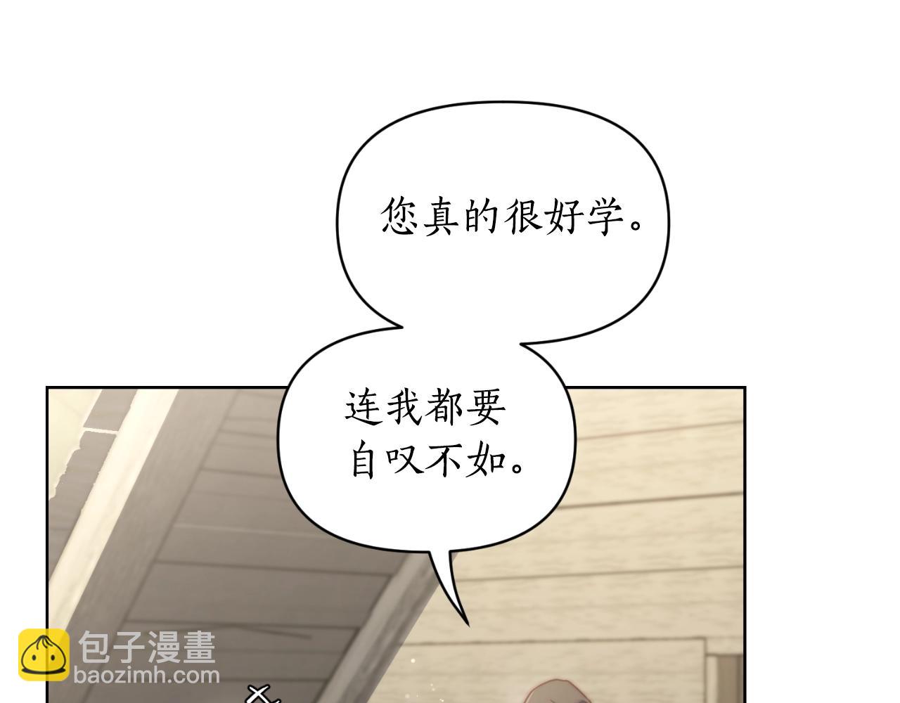 第 114 页