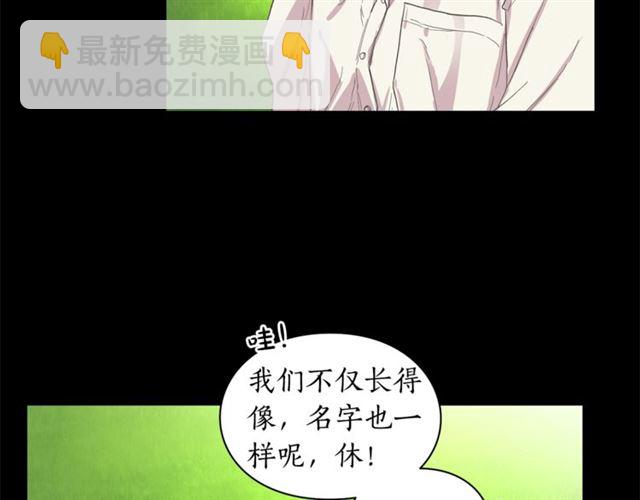 第 75 页