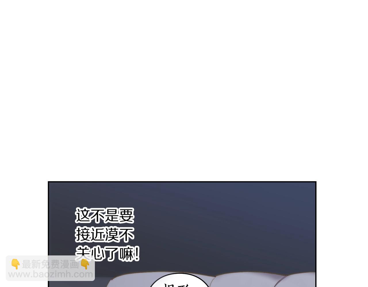 第 133 页