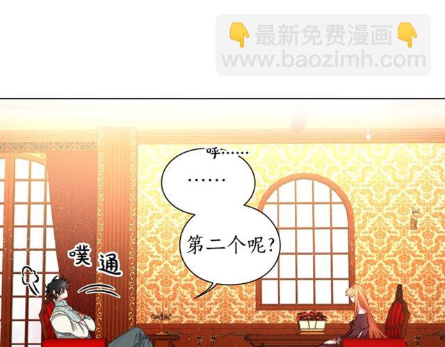 第 56 页