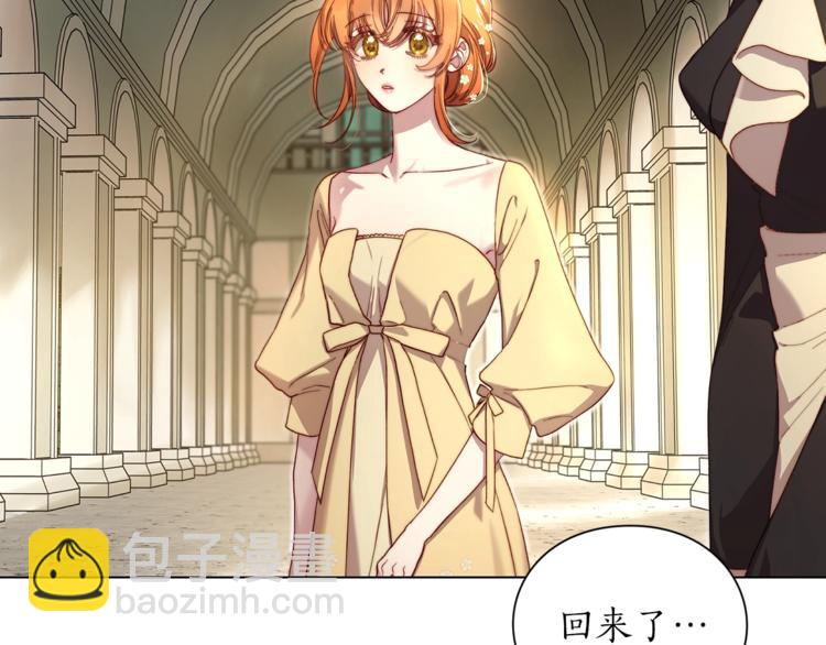 第 117 页