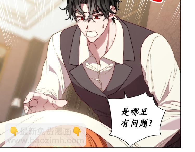 第 146 页