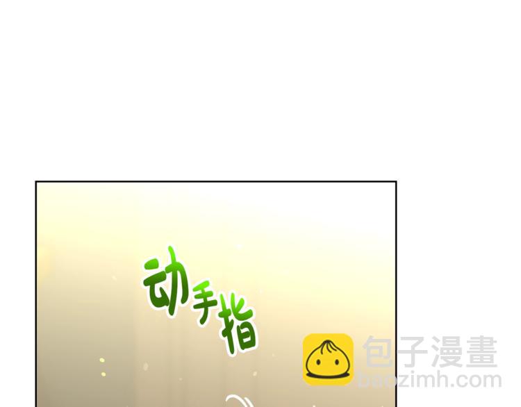 第 84 页