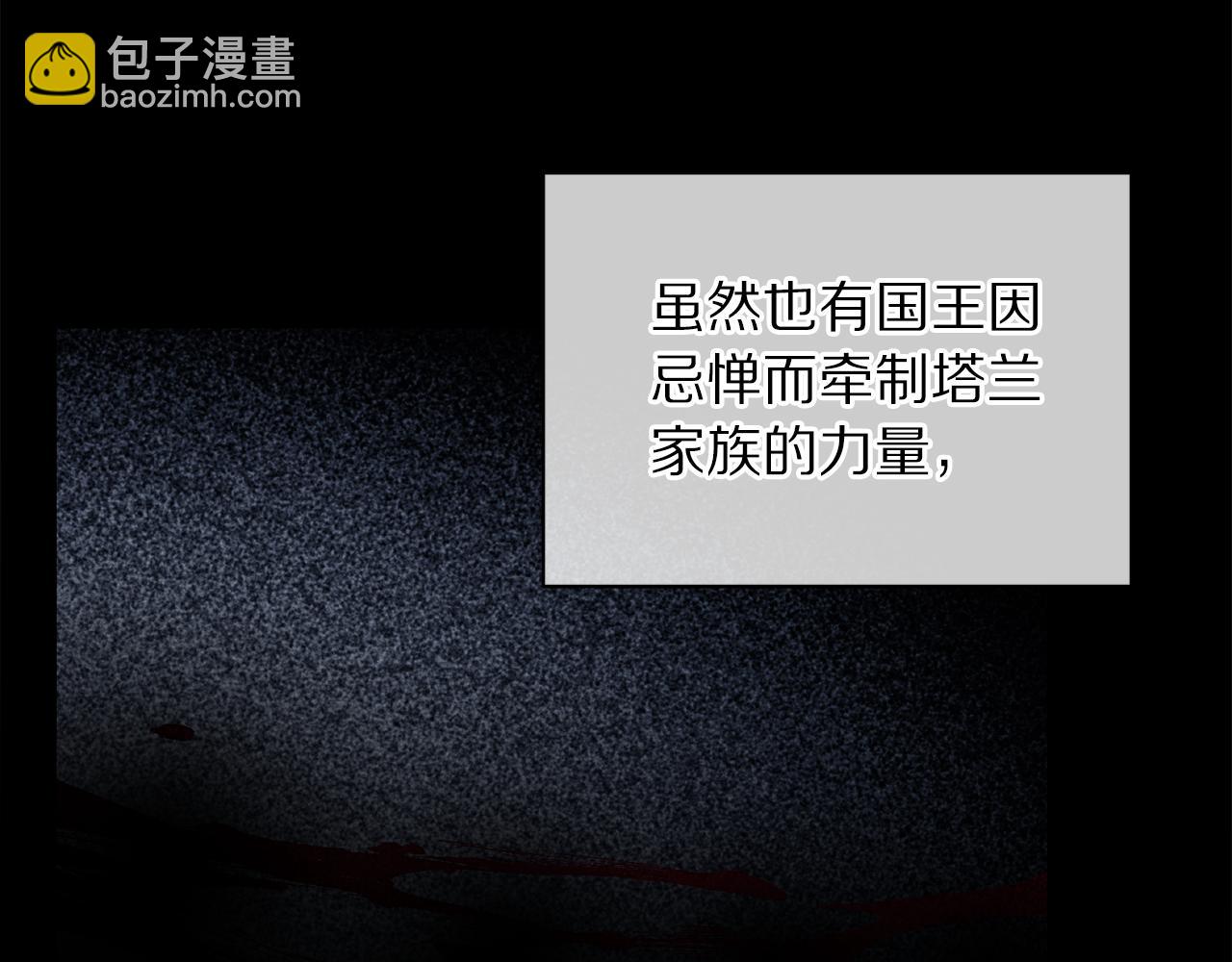 第 134 页