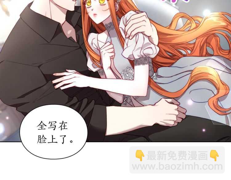 第 111 页