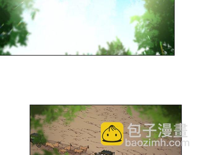 第 90 页