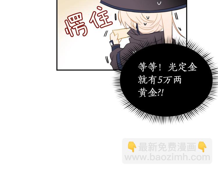 第 117 页