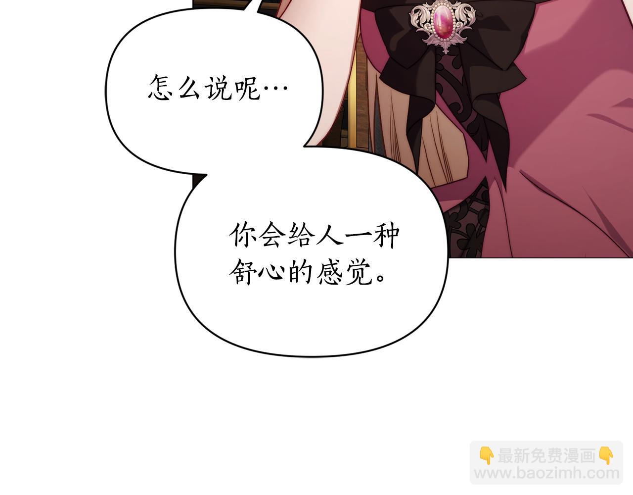 第 157 页