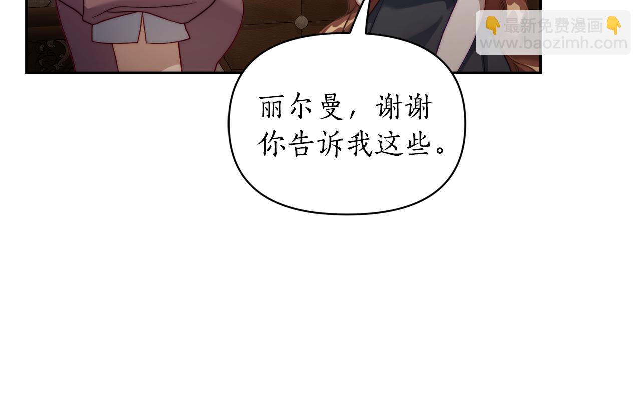 第 131 页
