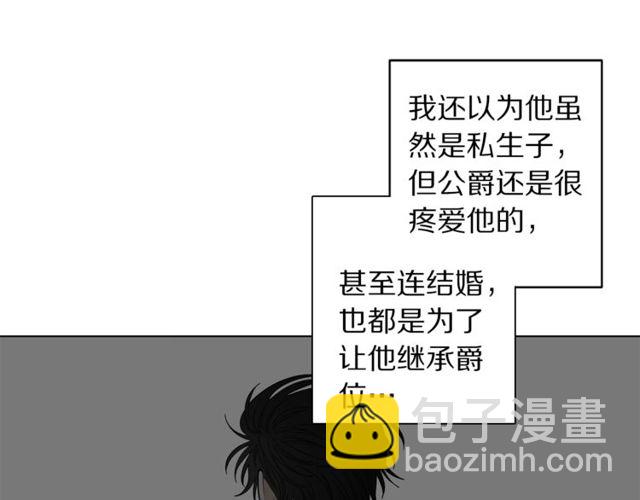 第 100 页