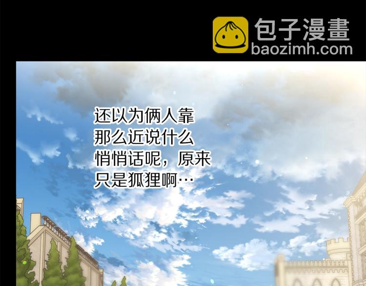 第 109 页