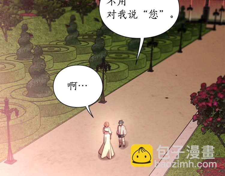 第 100 页