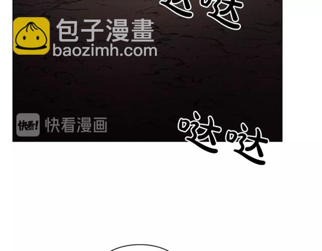 第 86 页