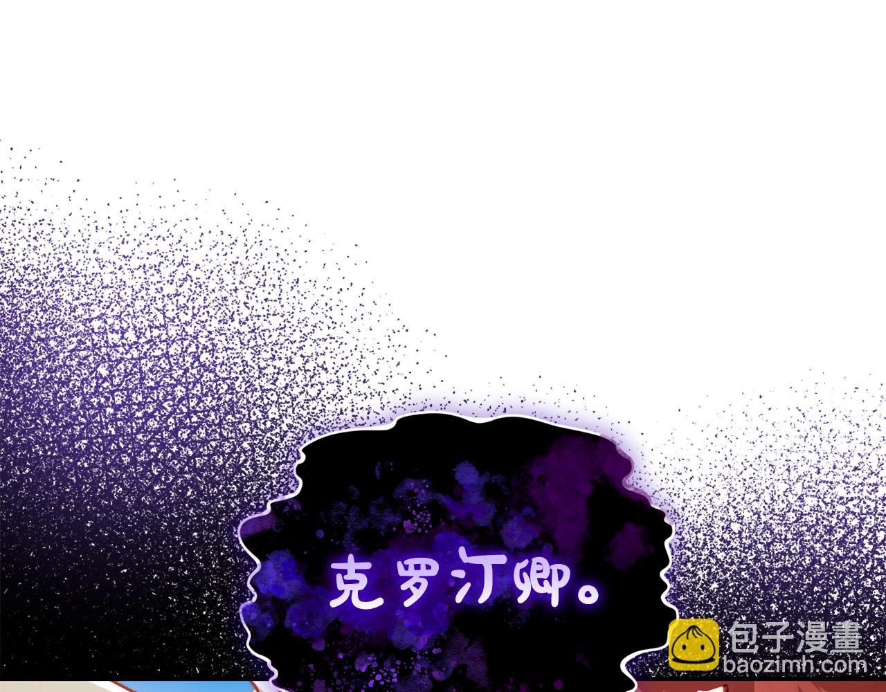 第 133 页