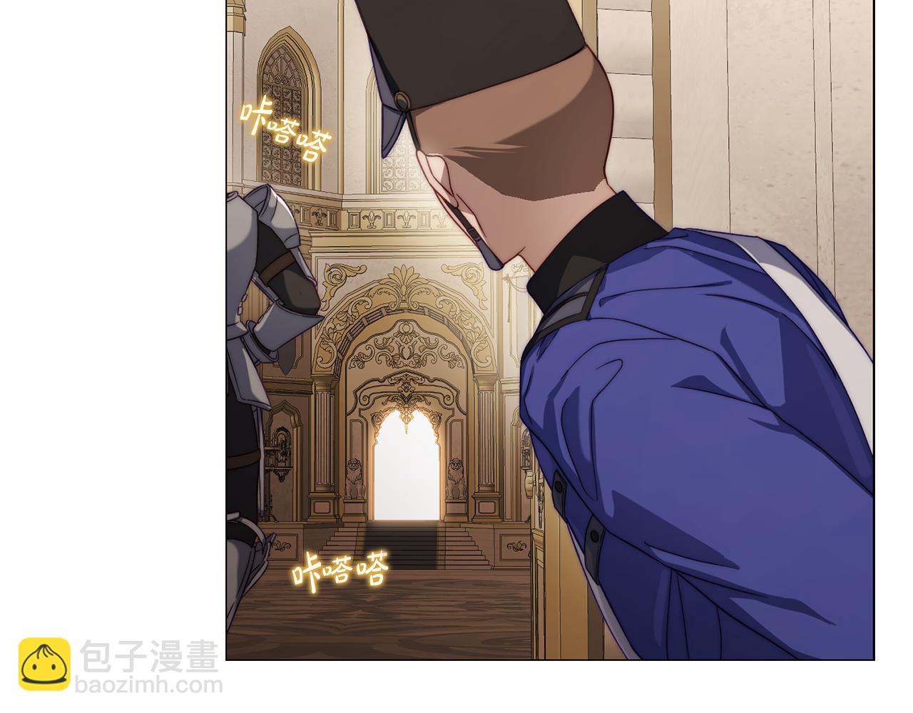 第 155 页