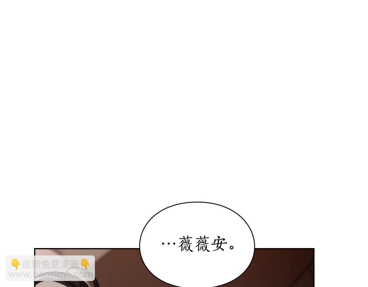 第 100 页