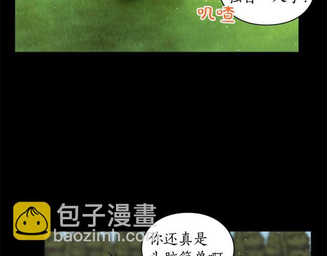第 92 页