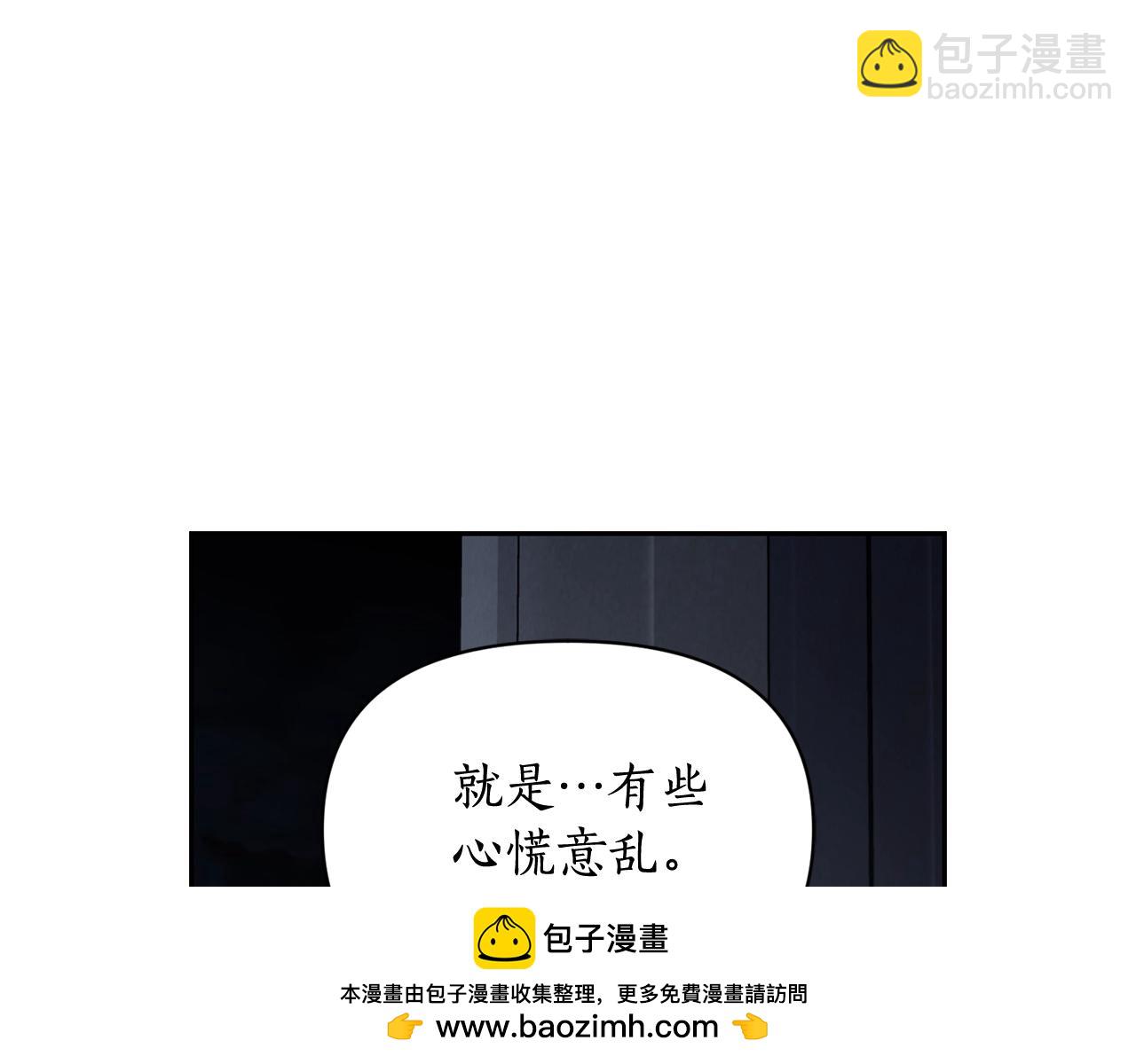 第 99 页
