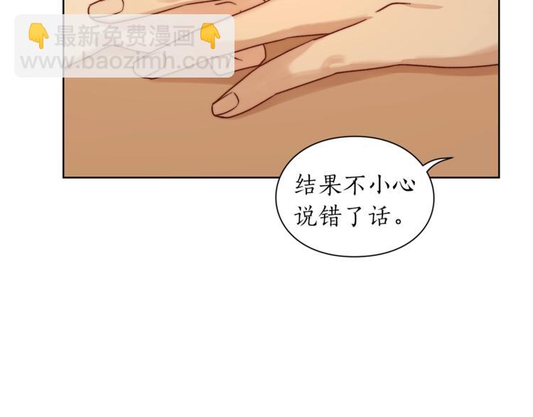 第 115 页