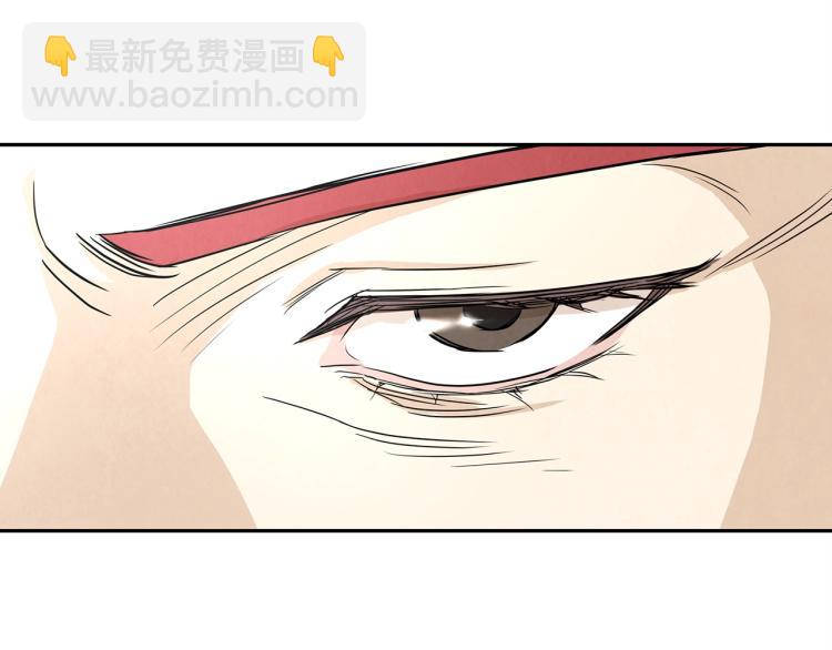 第 95 页