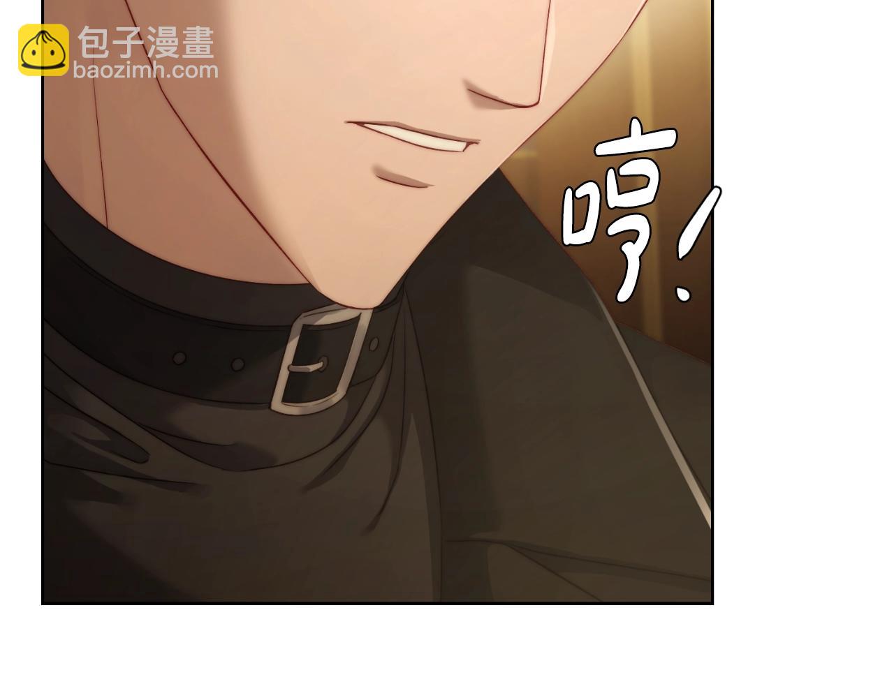 第 53 页