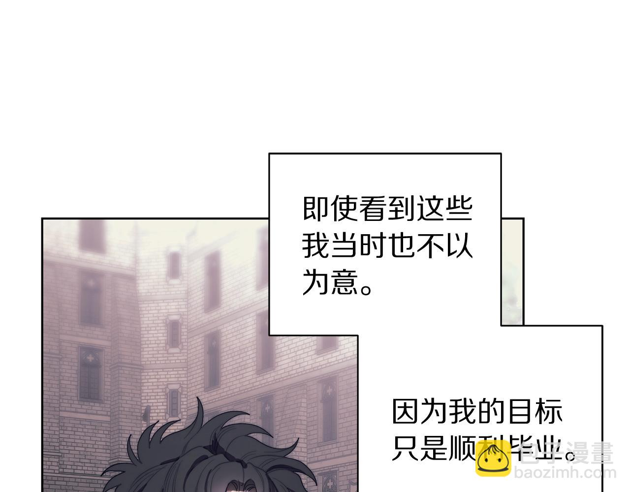 第 108 页