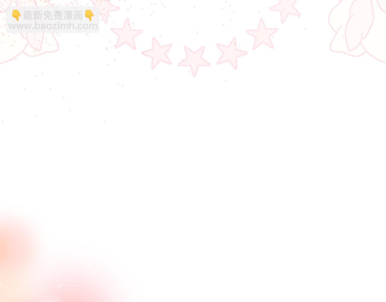 第 94 页
