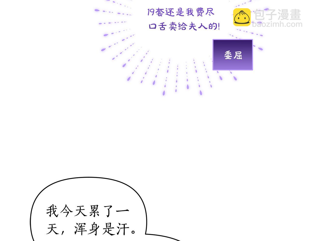 第 154 页