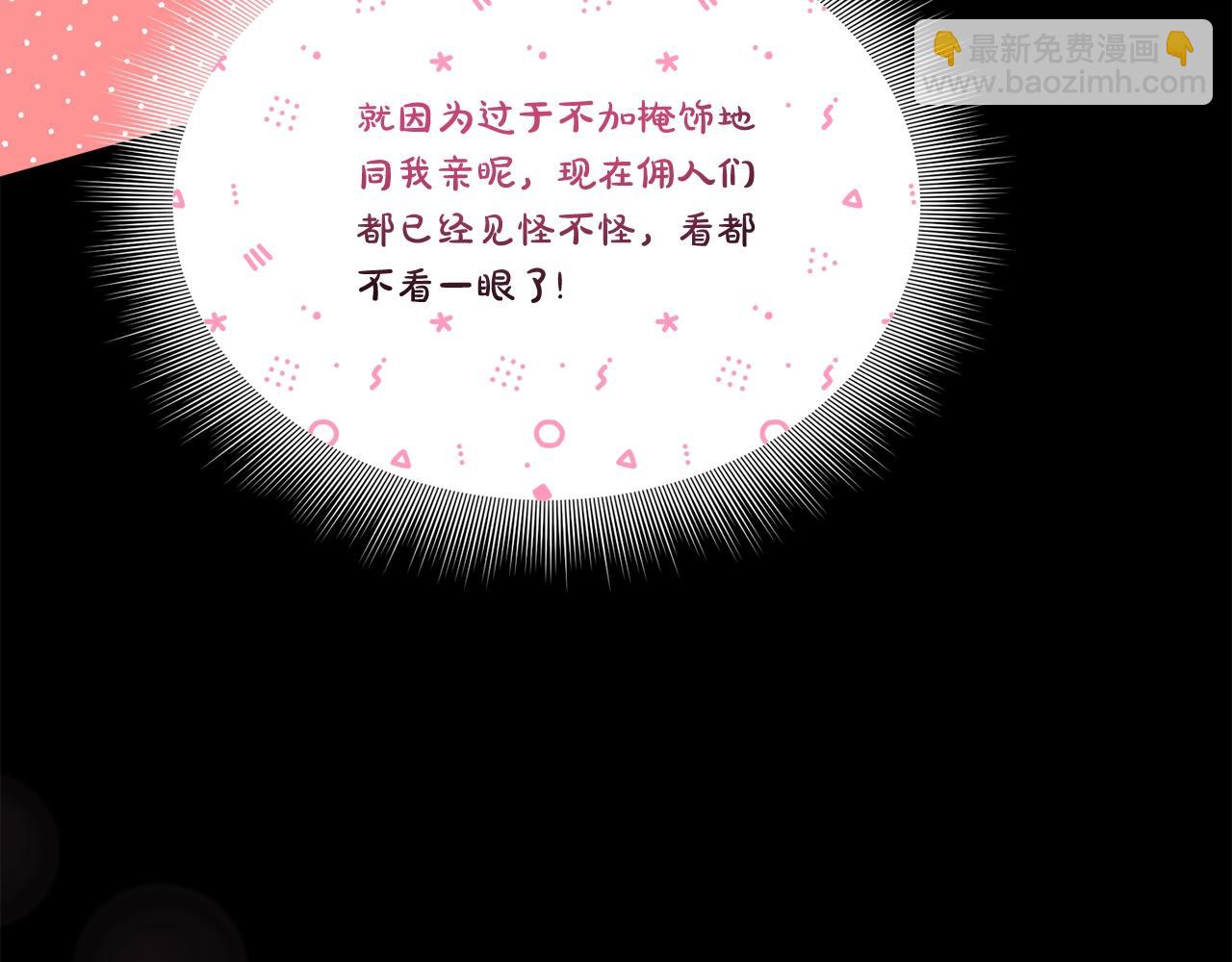 第 126 页