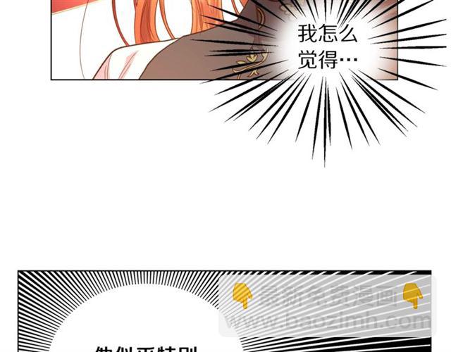 第 98 页