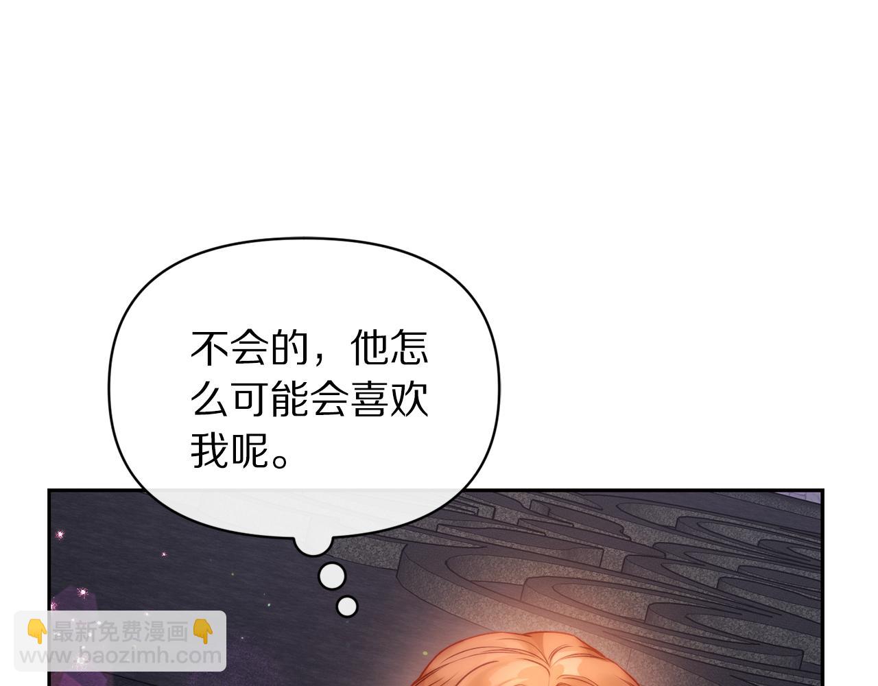 第 130 页