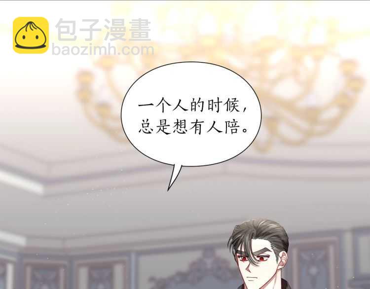 第 102 页