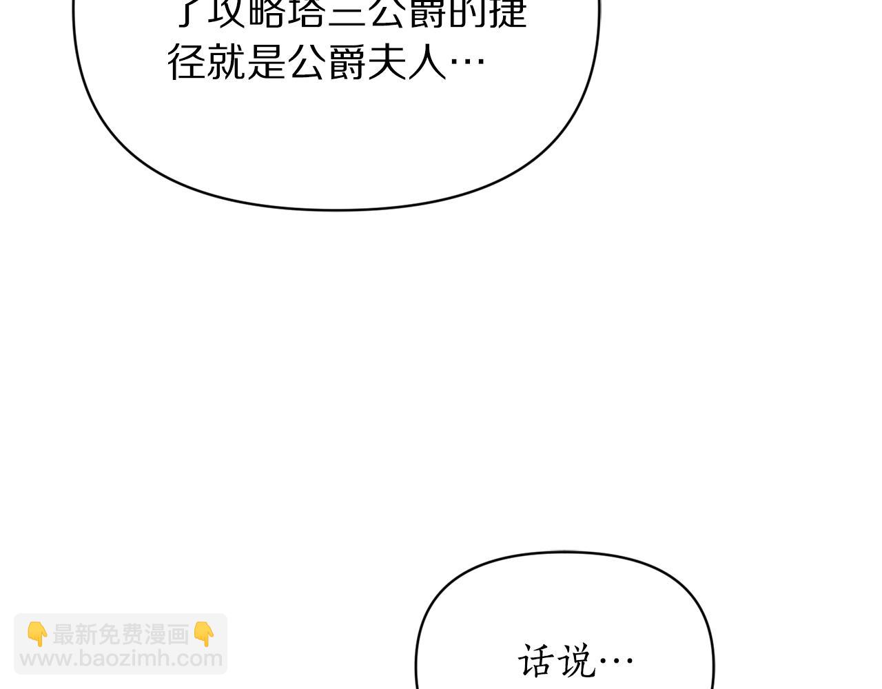 第 166 页