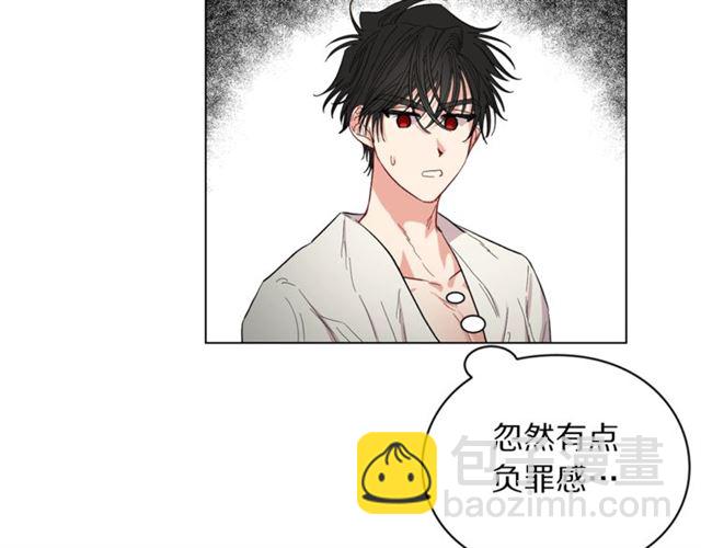 第 134 页