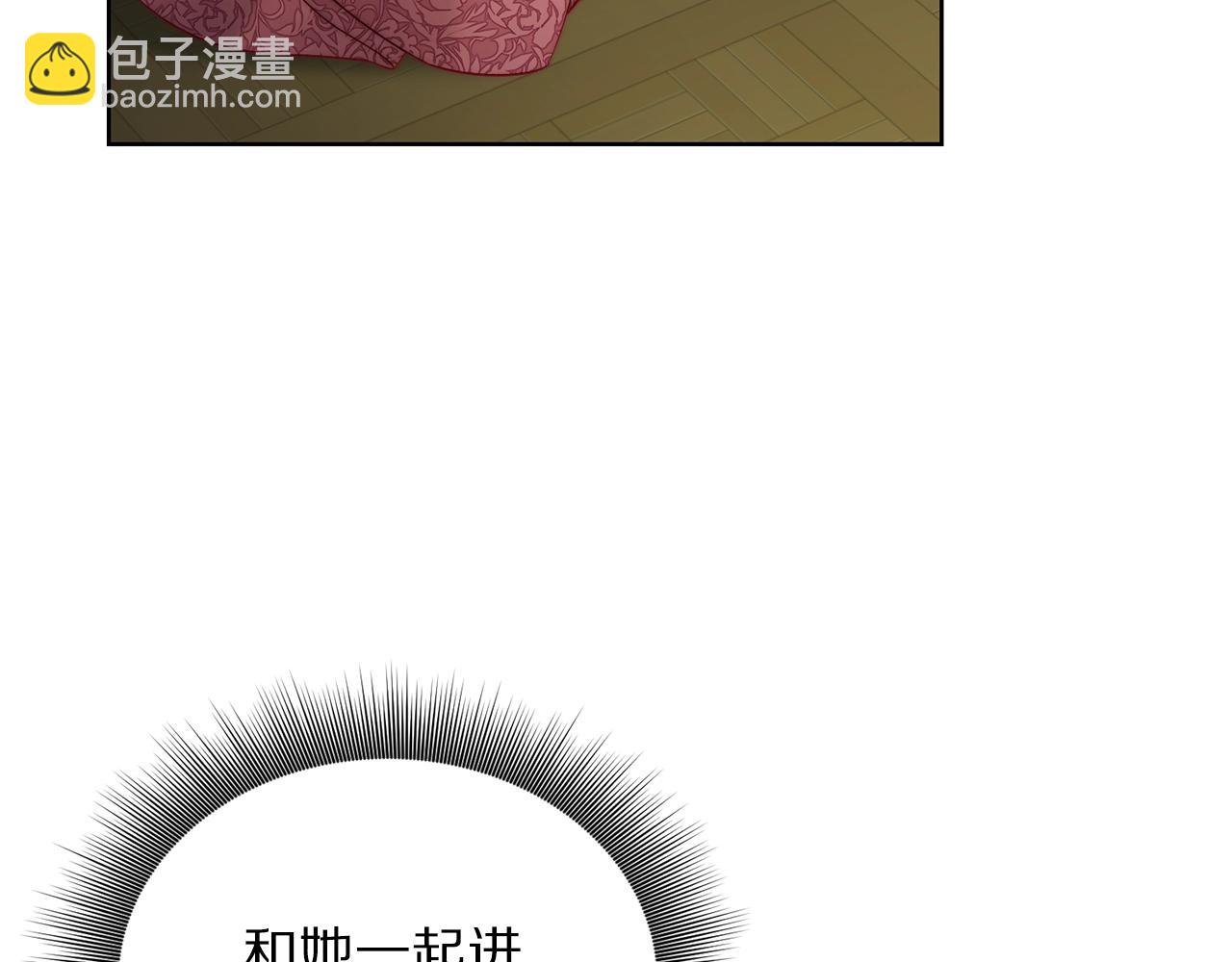 第 134 页