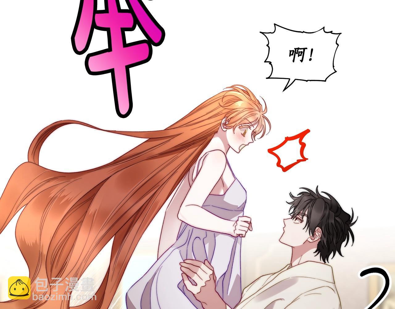 第 128 页