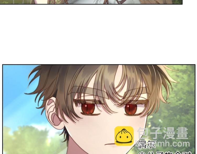 第 92 页