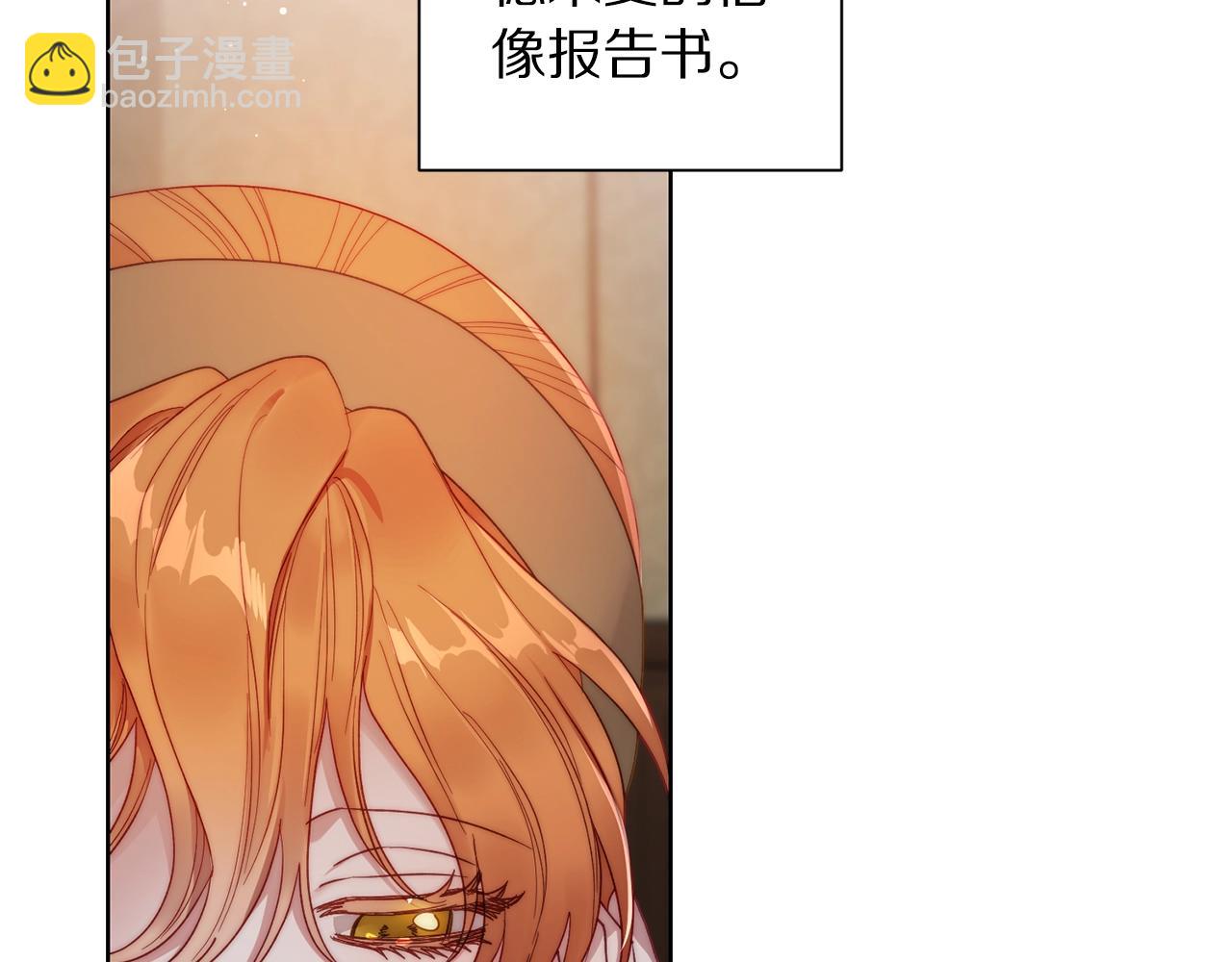第 104 页
