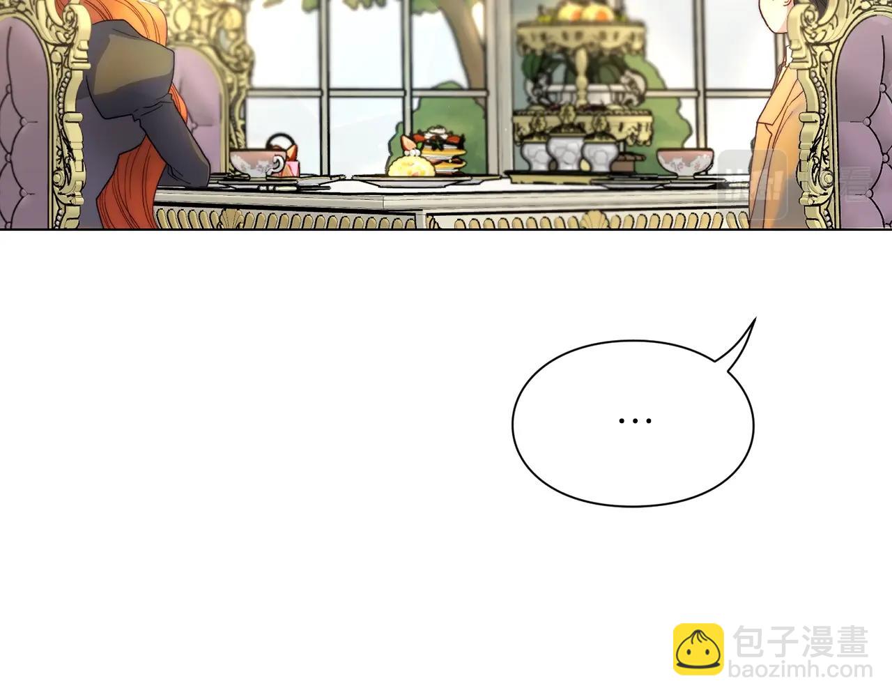 第 138 页