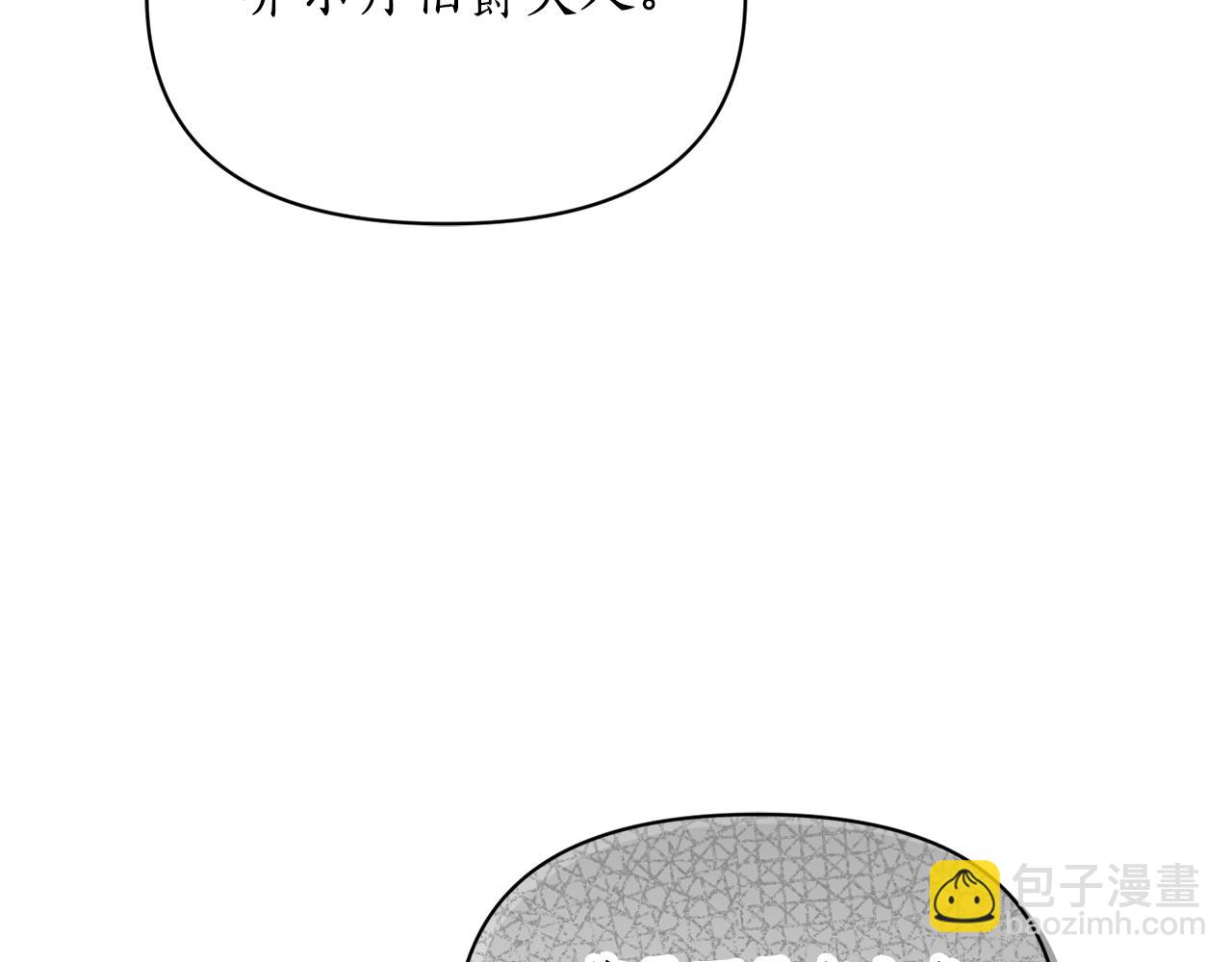 第 192 页